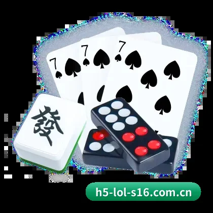 s16下注 APP